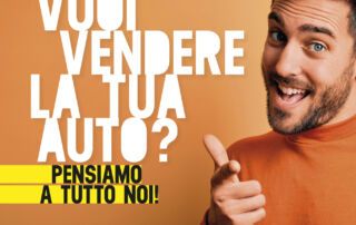 Acquistiamo il tuo usato Acquistiamo il tuo usato