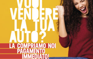 Acquistiamo il tuo usato Acquistiamo il tuo usato
